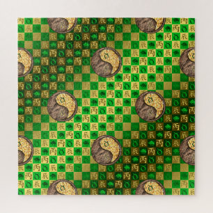 Taurus & Fire Dragon Jigsaw Puzzle