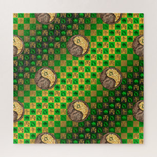 Taurus & Fire Horse Jigsaw Puzzle