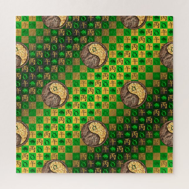 Taurus & Fire Horse Jigsaw Puzzle (Vertical)