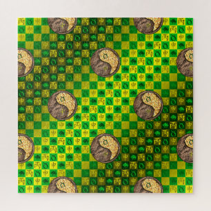 Taurus & Fire Monkey Jigsaw Puzzle