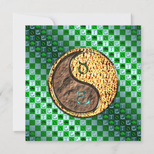 Taurus & Fire Snake Card