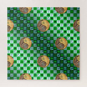Taurus & Fire Snake Jigsaw Puzzle