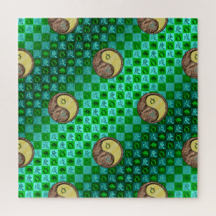 Taurus & Metal Dog Jigsaw Puzzle