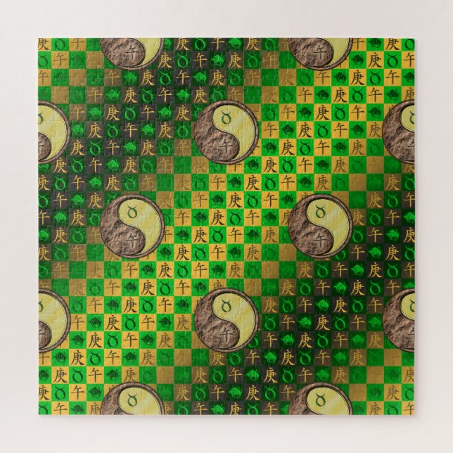 Taurus & Metal Horse Jigsaw Puzzle (Vertical)