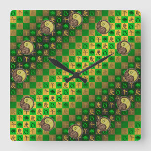 Taurus & Metal Horse Square Wall Clock