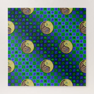 Taurus & Metal Ox Jigsaw Puzzle