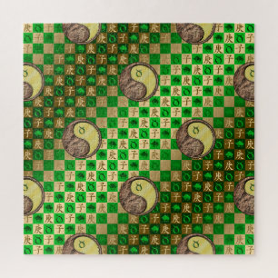 Taurus & Metal Rat Jigsaw Puzzle