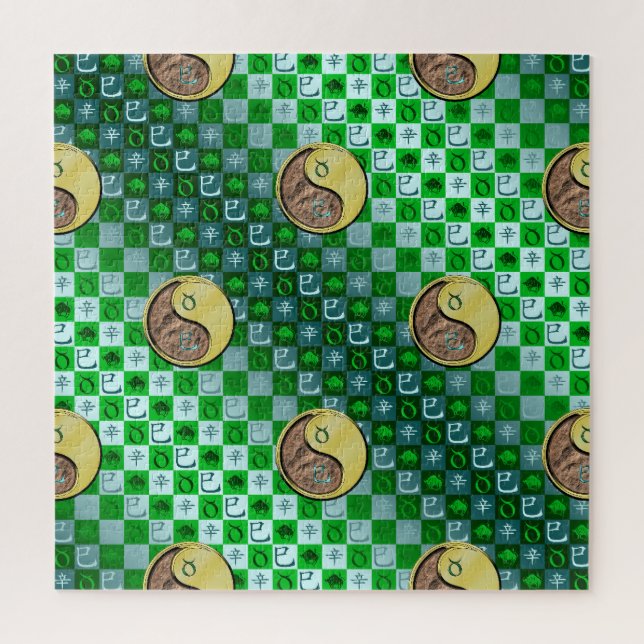 Taurus & Metal Snake Jigsaw Puzzle (Vertical)