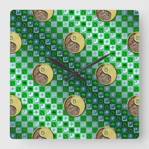 Taurus & Metal Snake Square Wall Clock