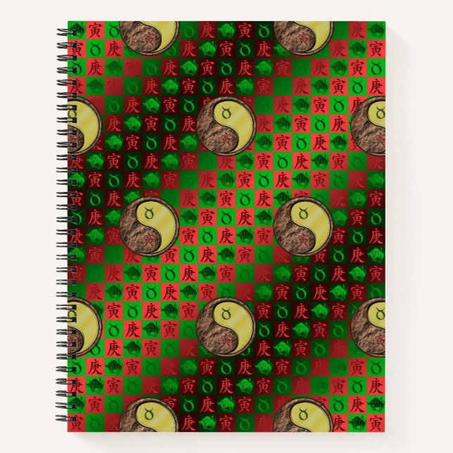 Taurus & Metal Tiger Notebook (Front)