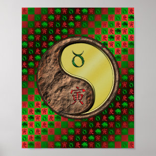 Taurus & Metal Tiger Poster