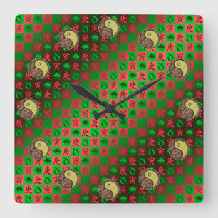 Taurus & Metal Tiger Square Wall Clock