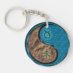 Taurus & Water Goat Key Ring