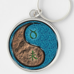 Taurus & Water Goat Key Ring