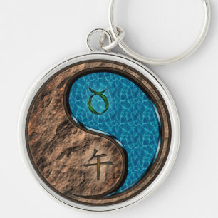Taurus & Water Horse Key Ring