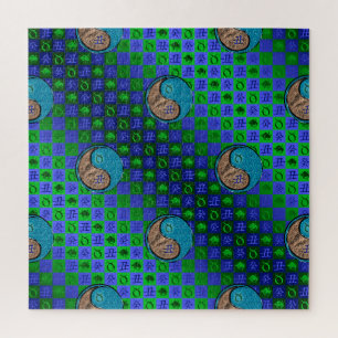 Taurus & Water Ox Jigsaw Puzzle