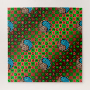 Taurus & Water Tiger Jigsaw Puzzle