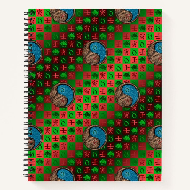 Taurus & Water Tiger Notebook (Front)