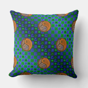 Taurus & Wood Ox Cushion