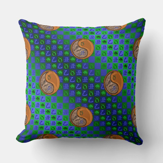 Taurus & Wood Ox Cushion (Front)