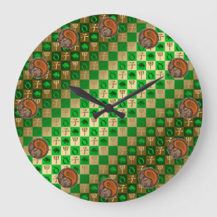 Taurus & Wood Rat Large Clock