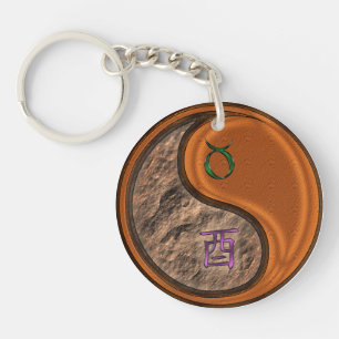 Taurus & Wood Rooster Key Ring