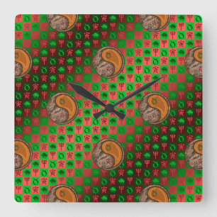 Taurus & Wood Tiger Square Wall Clock