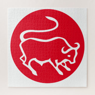 Taurus Zodiac Sign Modern Minimalist Plain Elegant Jigsaw Puzzle