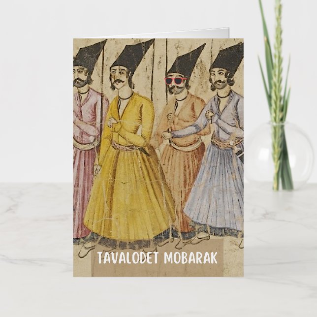 Tavalodet Mobarak - Persian (iran) Birthday Foil Greeting Card (Front)