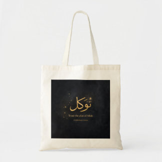 Tawakkul Gold Arabic Calligraphy – Trust the Plan Tote Bag