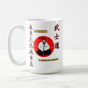 Taza De Café Bushido - The Wai of the Warrior Coffee Mug