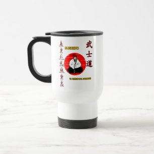 Taza De Viaje Bushido - The Wai of the Warrior Travel Mug