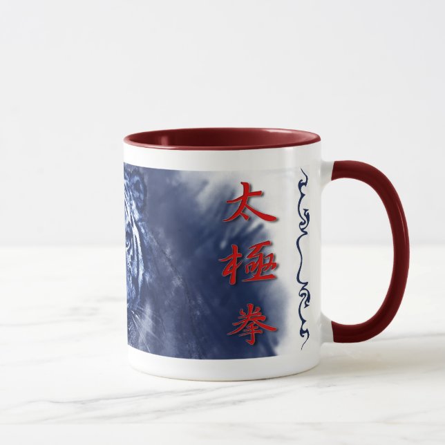 taza tigre letras   letras chinas mug (Right)