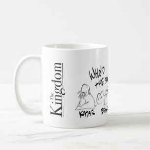 Taza Who's the bad guy? Coffee Mug