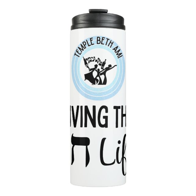 TBA Living the Chai Life Tumbler (Front)