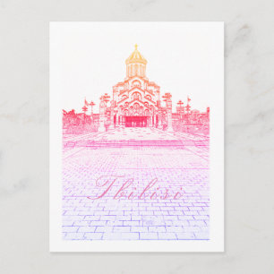 Tbilisi Georgia Cityscape Sameba Architecture Postcard