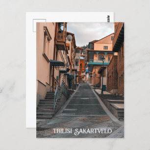 Tbilisi Georgia Postcard
