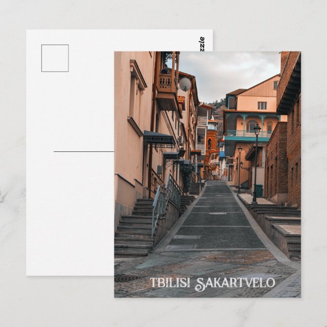 Tbilisi Georgia Postcard (Front/Back)