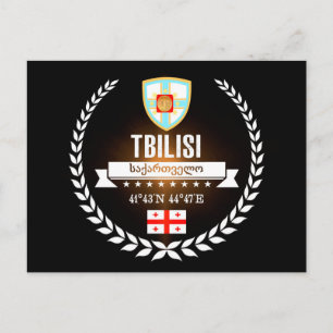 Tbilisi Postcard