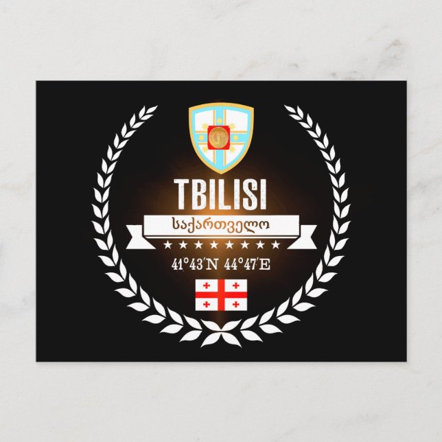 Tbilisi Postcard (Front)