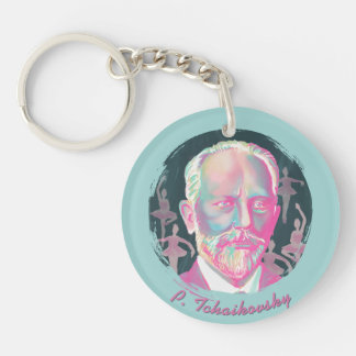 Tchaikovsky Colourful Portrait Quote Key Ring