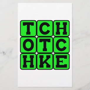 Tchotchke, Bric-A-Brac Trinket