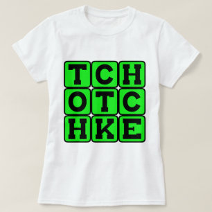 Tchotchke, Bric-A-Brac Trinket T-Shirt