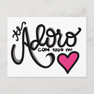 Te Adoro con todo mi corazón. Postcard