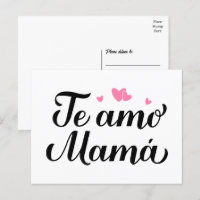 Te Amo Mamá  I love You Mum Spanish Mothers Day   