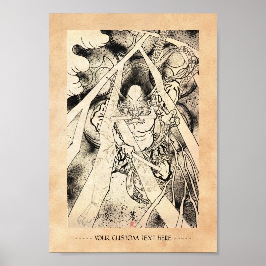 te poster