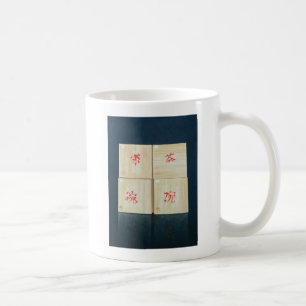 Tea Boxes 1992 Coffee Mug
