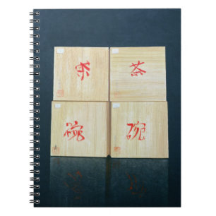 Tea Boxes 1992 Notebook