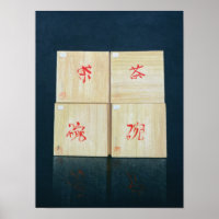 Tea Boxes 1992