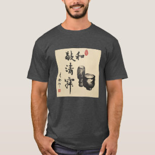 Tea Calligraphy/Zen Tea/ T-Shirt